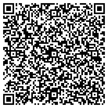 QR-код с контактной информацией организации Дельфин