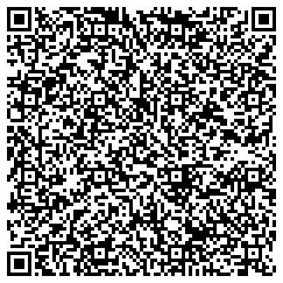 QR-код с контактной информацией организации Мастерская по ремонту надувных матрасов на Электродной, 2 ст34