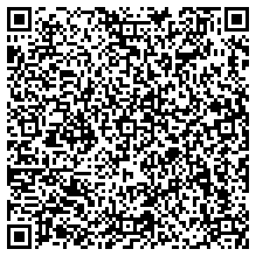 QR-код с контактной информацией организации ООО Аквасервис