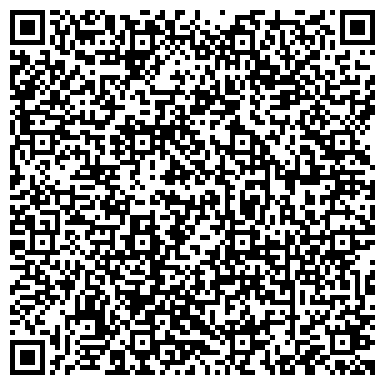 QR-код с контактной информацией организации Средняя общеобразовательная школа №123 с дошкольным отделением
