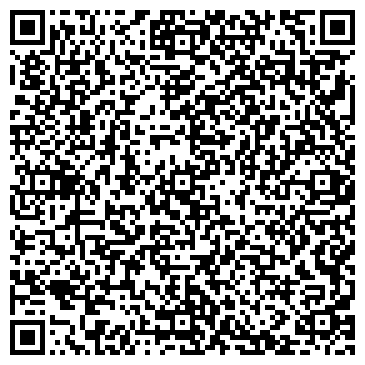 QR-код с контактной информацией организации Статус