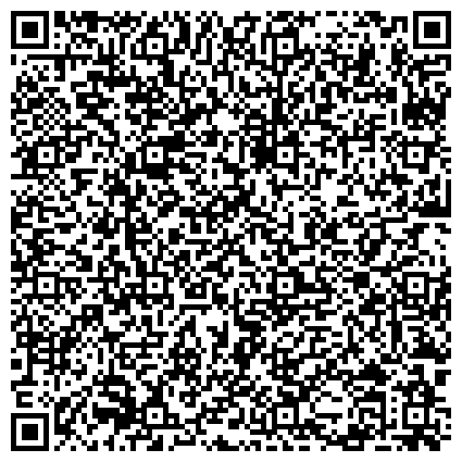 QR-код с контактной информацией организации Звонкие голоса, детский сад, Основная общеобразовательная школа №9, г. Новокуйбышевск