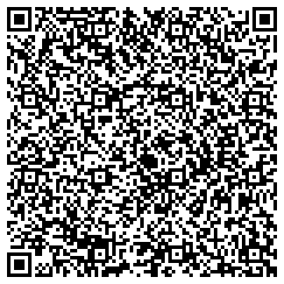 QR-код с контактной информацией организации Ягодка, детский сад, Основная общеобразовательная школа №3, г. Новокуйбышевск
