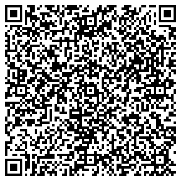 QR-код с контактной информацией организации Караяна