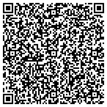 QR-код с контактной информацией организации Детский сад №11, Колокольчик