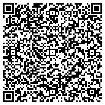 QR-код с контактной информацией организации ООО Рейтинг-С