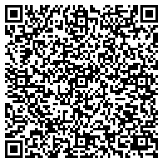 QR-код с контактной информацией организации ЗАО Векс