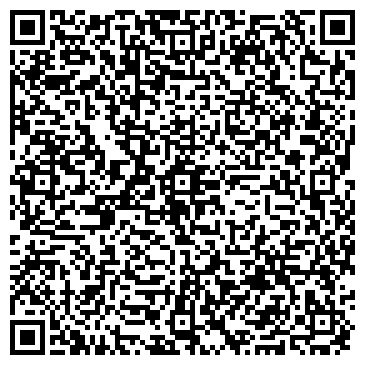 QR-код с контактной информацией организации Консалтинг, ПК, потребительское общество
