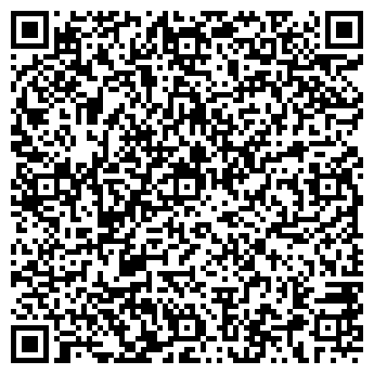 QR-код с контактной информацией организации ООО Арт-Лайт