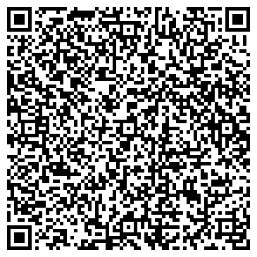 QR-код с контактной информацией организации Терем-Теремок, детский сад