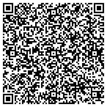 QR-код с контактной информацией организации ИП Щербакова С.А.