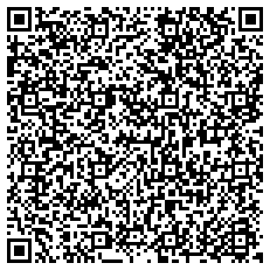 QR-код с контактной информацией организации Основная общеобразовательная школа №119 с дошкольным отделением