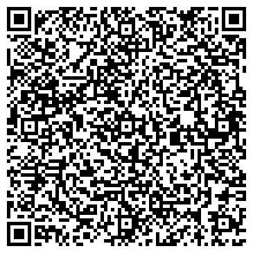 QR-код с контактной информацией организации Алмаз-Холдинг