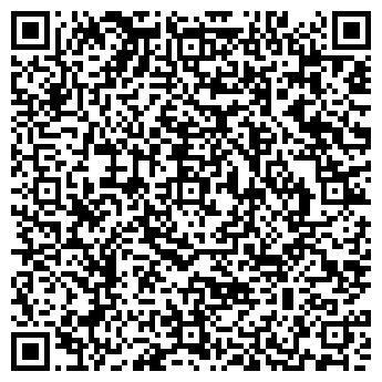 QR-код с контактной информацией организации ИП Шафигуллина Р.С.