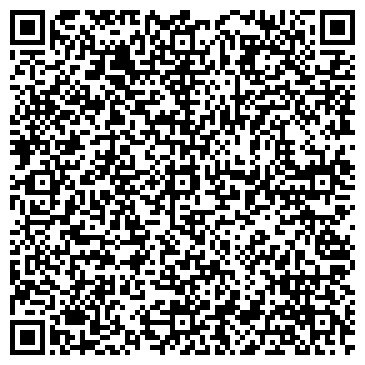 QR-код с контактной информацией организации Детский сад №3, Ромашка, общеразвивающего вида