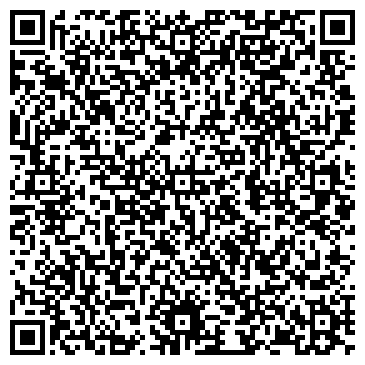 QR-код с контактной информацией организации Магазин кожгалантереи на ул. Партизана Железняка, 23