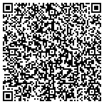 QR-код с контактной информацией организации Consul