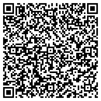 QR-код с контактной информацией организации ООО Шанс ТДС