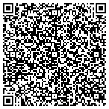 QR-код с контактной информацией организации Управление эксплуатации нежилых помещений