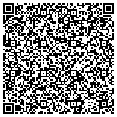 QR-код с контактной информацией организации ИП Халембарова Н.Ю.