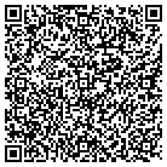 QR-код с контактной информацией организации Дисконт-центр сумок на ул. Спандаряна, 9