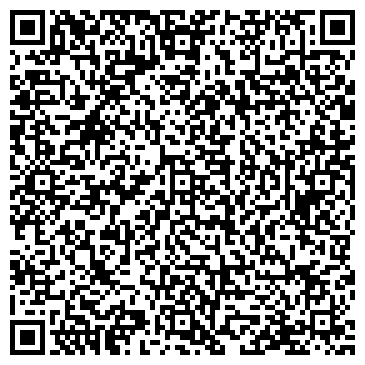 QR-код с контактной информацией организации Серебряный ларец