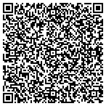 QR-код с контактной информацией организации Антилопа, магазин, ИП Григорян Г.Б.