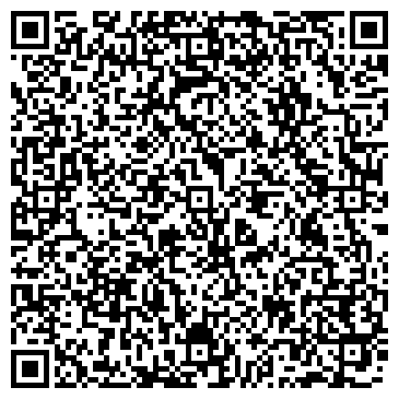 QR-код с контактной информацией организации ООО Трейд-Коммерц