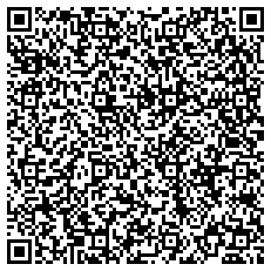 QR-код с контактной информацией организации Средняя общеобразовательная школа №59 с дошкольным отделением