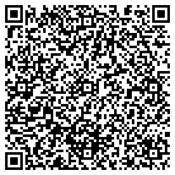 QR-код с контактной информацией организации Детский сад №350, Яблонька