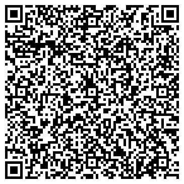 QR-код с контактной информацией организации ИП Вавилова Г.В.