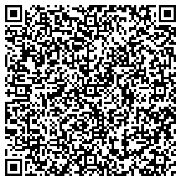 QR-код с контактной информацией организации ООО Стандарт и Качество