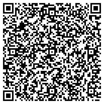 QR-код с контактной информацией организации 1000 мелочей