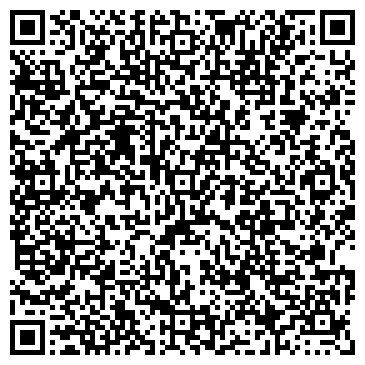 QR-код с контактной информацией организации Магазин элитной кожгалантереи на Телевизорной, 1 ст4