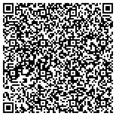 QR-код с контактной информацией организации ООО ВГТ-Сибирь