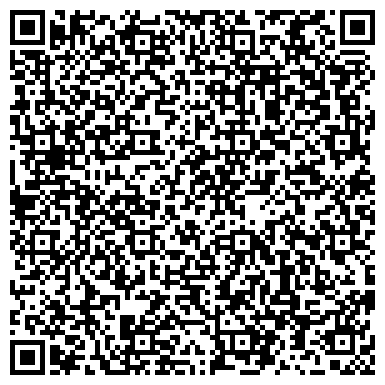 QR-код с контактной информацией организации ООО Челябинская реализационная база хлебопродуктов