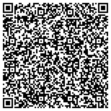 QR-код с контактной информацией организации Магазин товаров смешанного типа на Коммунистической, 4Б