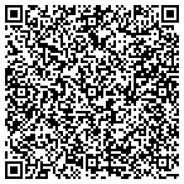 QR-код с контактной информацией организации ООО Эйч-Эс-Эй Аттестация