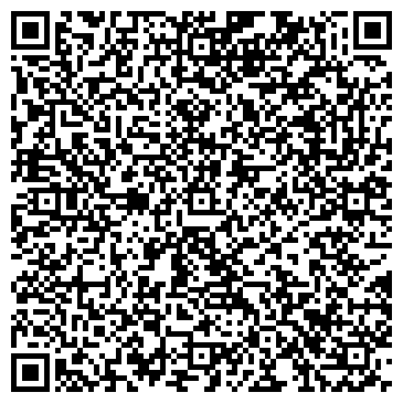 QR-код с контактной информацией организации Агора, торговая компания, Склад