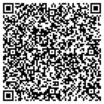 QR-код с контактной информацией организации Магазин кожгалантереи на ул. Спандаряна, 9