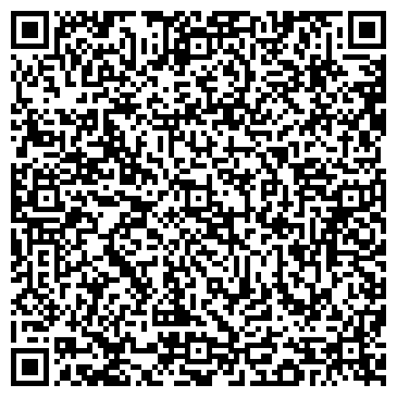QR-код с контактной информацией организации ООО Единый жилищно-строительный центр