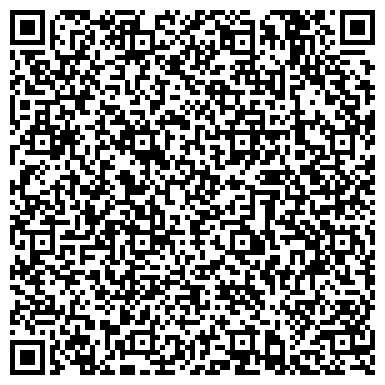 QR-код с контактной информацией организации Детский сад №20, Пятачок, п.г.т. Новосемейкино