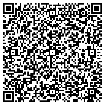 QR-код с контактной информацией организации Магазин кожгалантереи на Краснодарской, 9