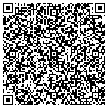 QR-код с контактной информацией организации Мир Камня