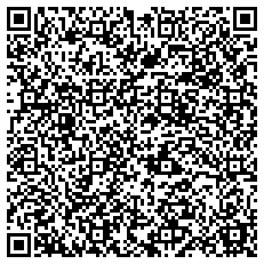 QR-код с контактной информацией организации Детский сад №51, Росинка, сельское поселение Рощинский