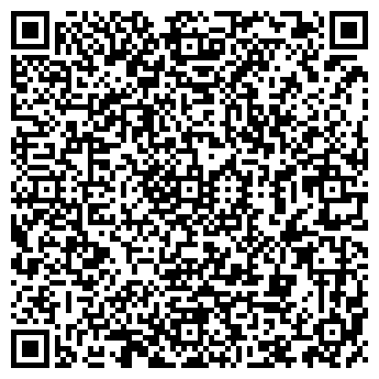 QR-код с контактной информацией организации ООО Буровая компания
