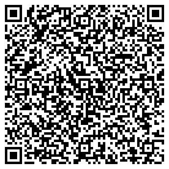 QR-код с контактной информацией организации Када-Бум