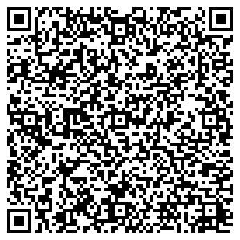 QR-код с контактной информацией организации Магазин кожгалантереи на ул. Ленина, 128