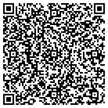 QR-код с контактной информацией организации ДВЕРИ, АРКИ