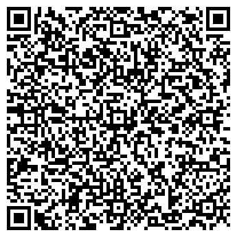 QR-код с контактной информацией организации Магазин кожгалантереи на ул. Тельмана, 28в